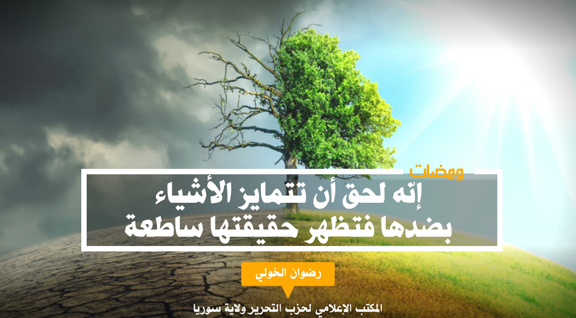 ٢٠٢١٠٧٠١ ١٣٢٣١٧