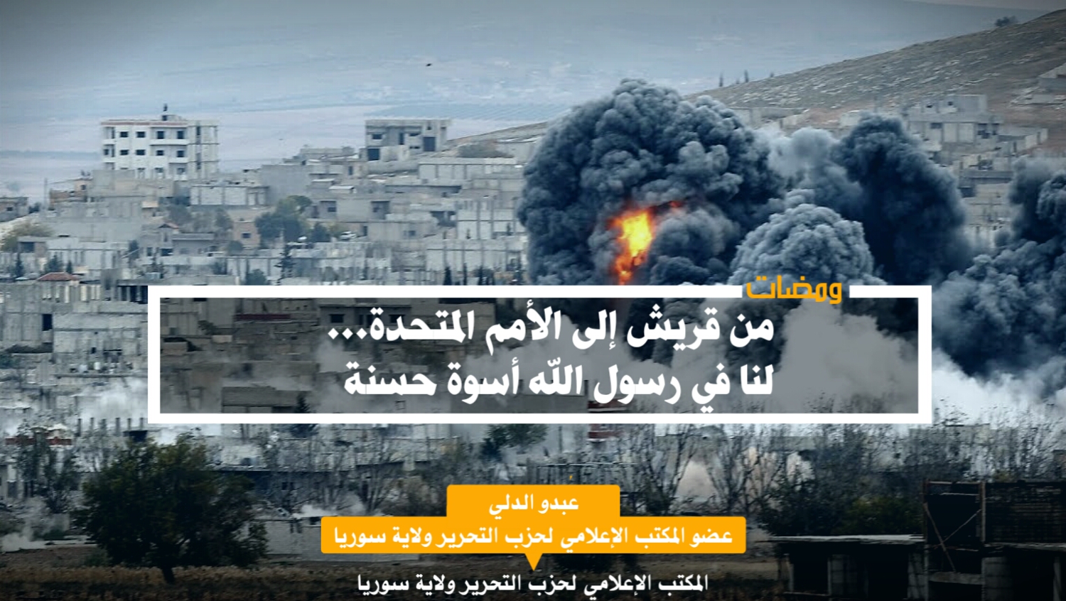 ٢٠٢١٠٧٠٩ ١٩٥٦١٤