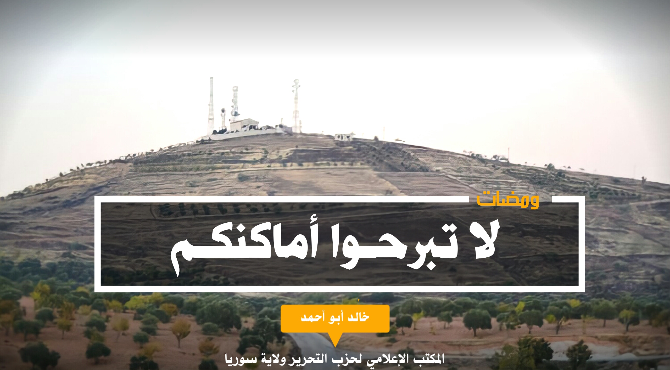 ٢٠٢١٠٧٢٩ ٢٢٥١١٧