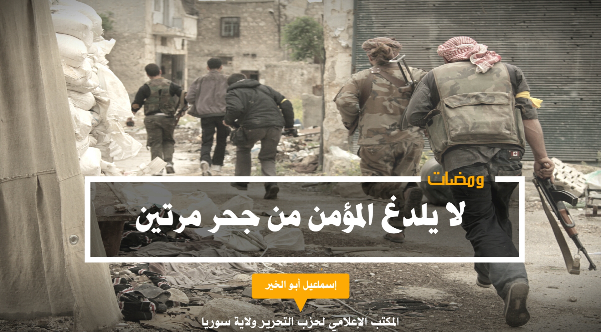 ٢٠٢١٠٨٠٤ ١٩٠٦٥٠