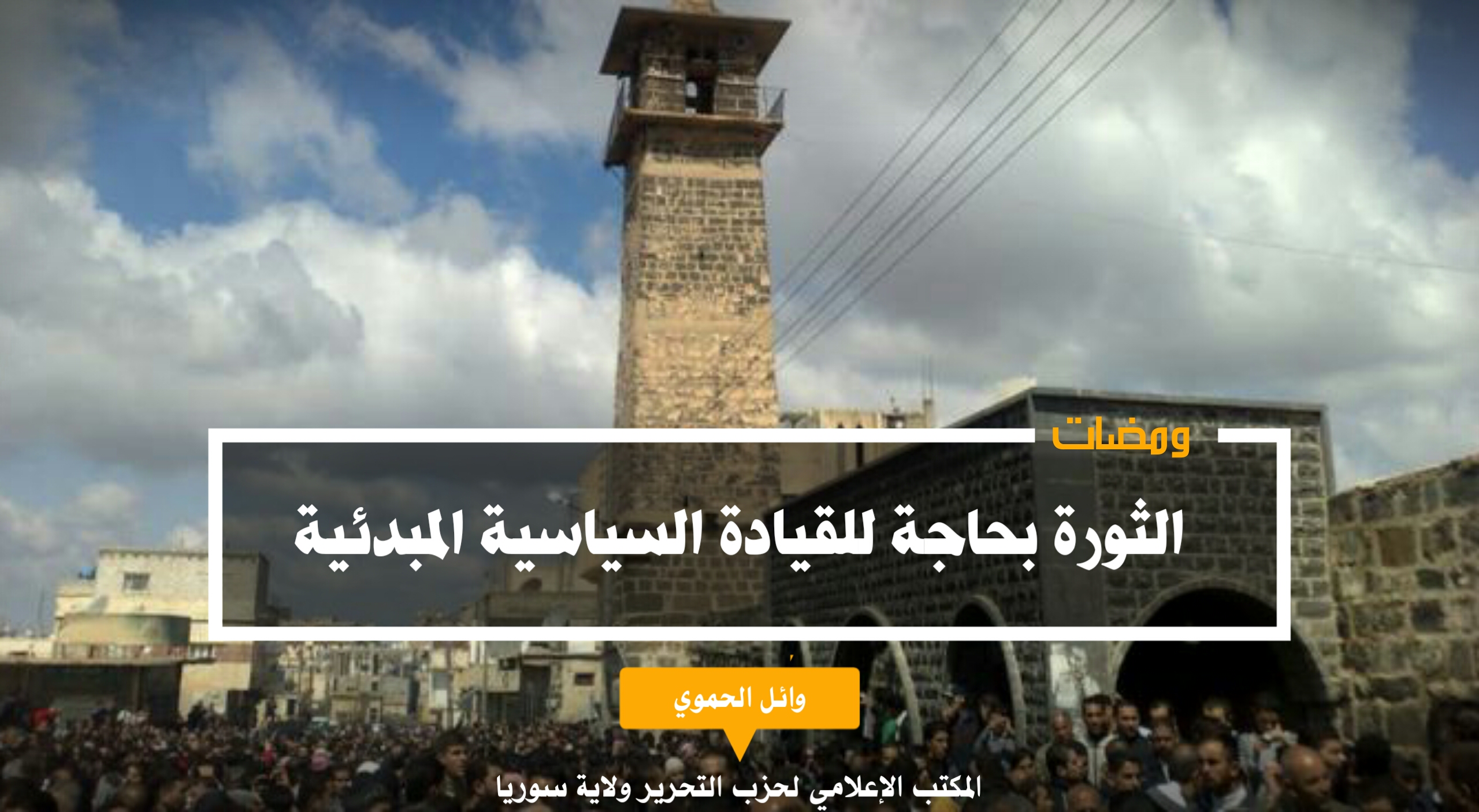 ٢٠٢١٠٨١٩ ٠٣٠٨٤٢