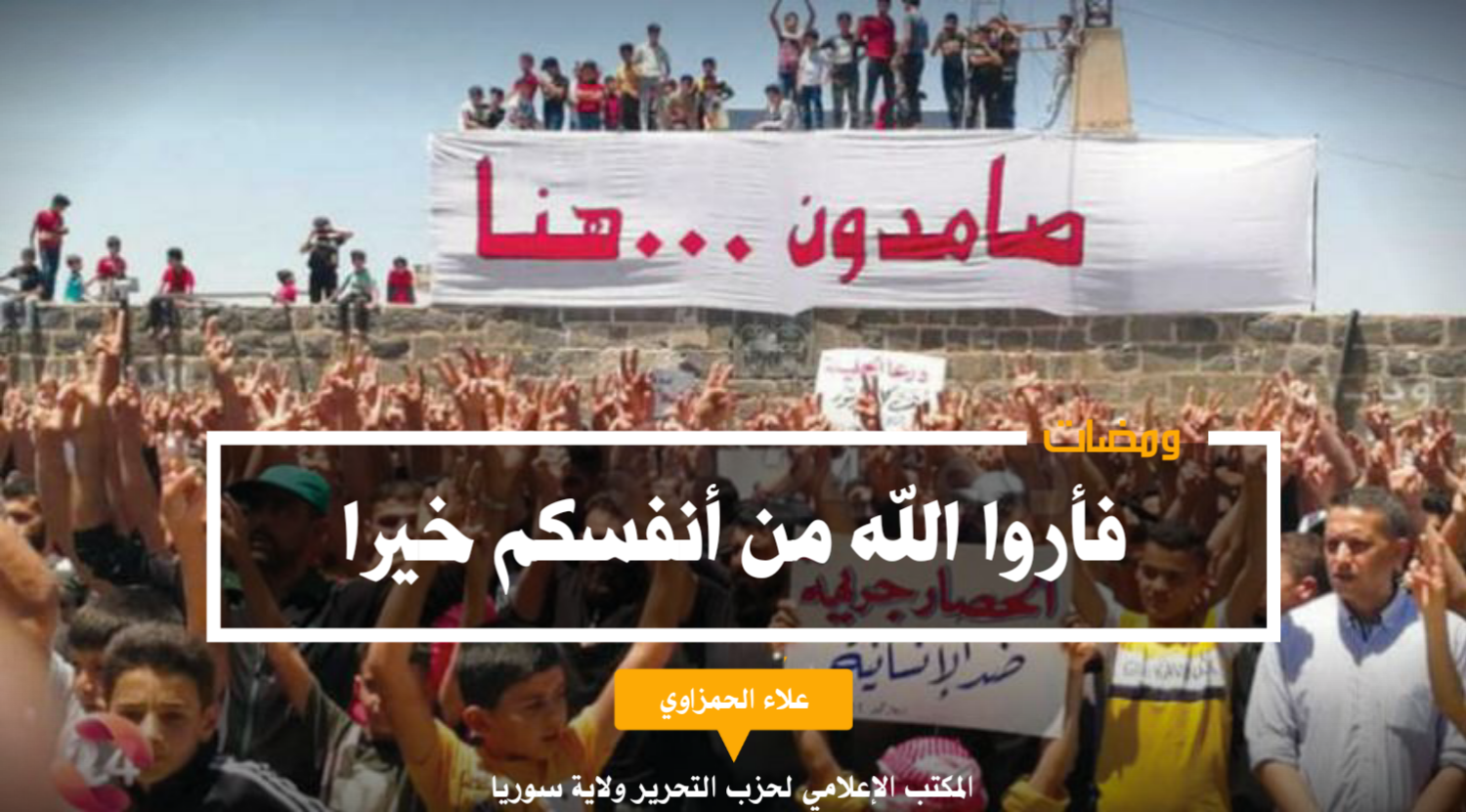 ٢٠٢١٠٨٢٦ ١٠٢٧٤١