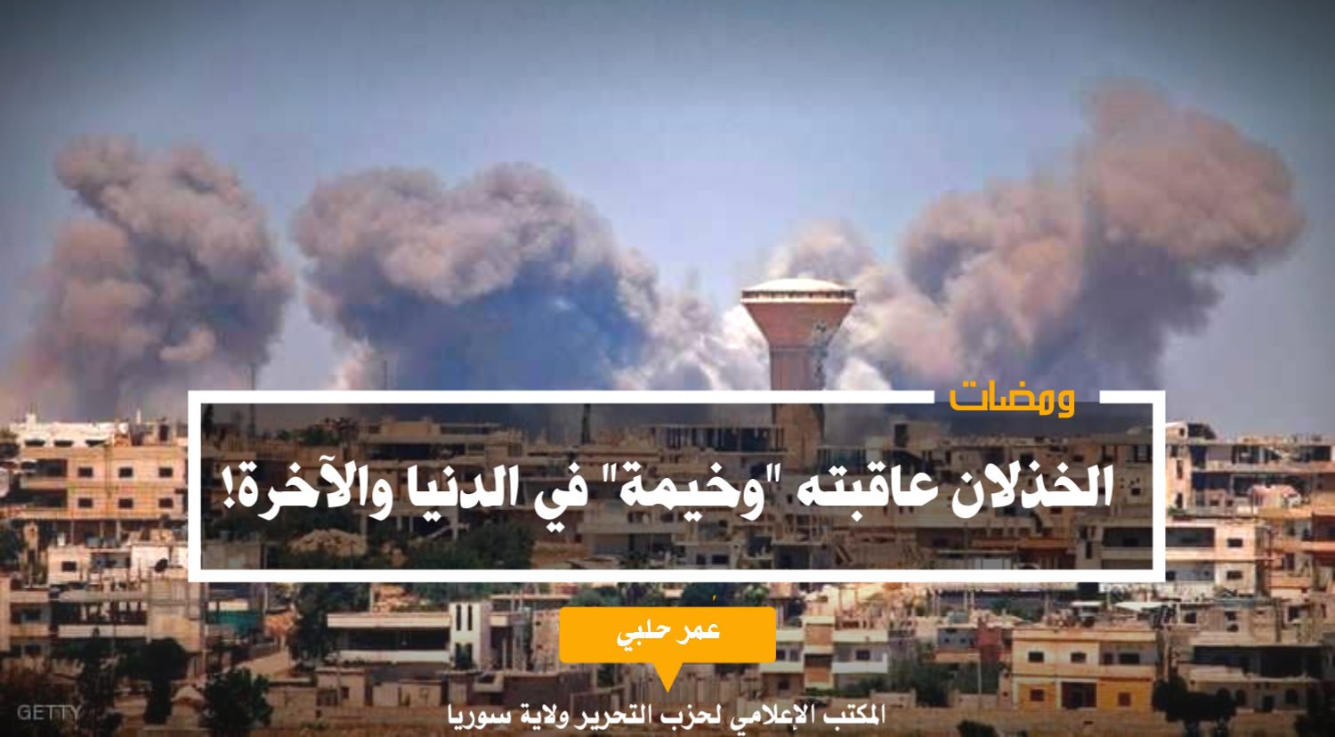 ٢٠٢١٠٨٢٧ ٠٢٠٧٥٥