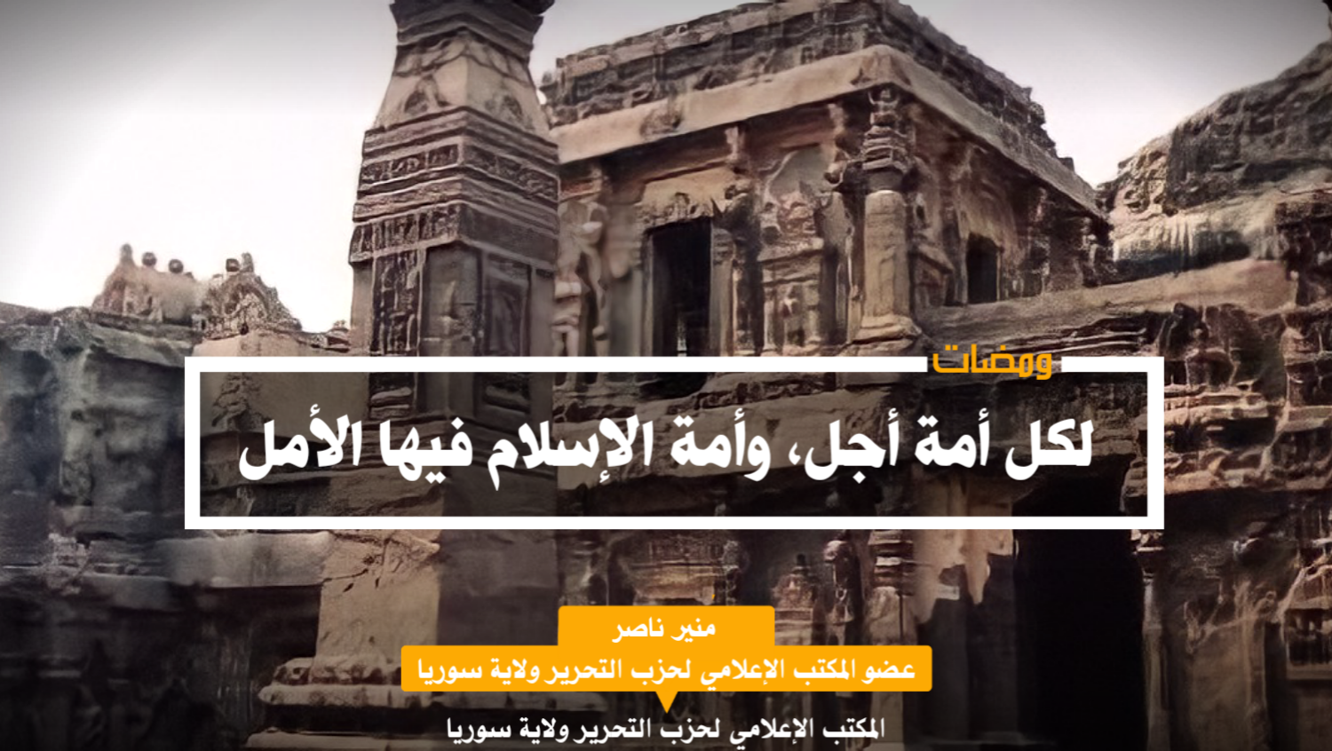 ٢٠٢١٠٨٢٩ ١١٤٢٤٥
