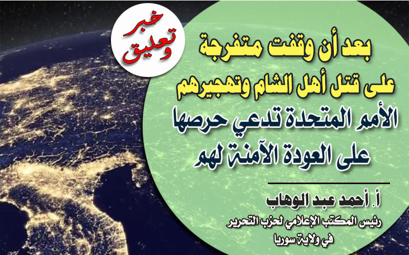 1692021ahmad