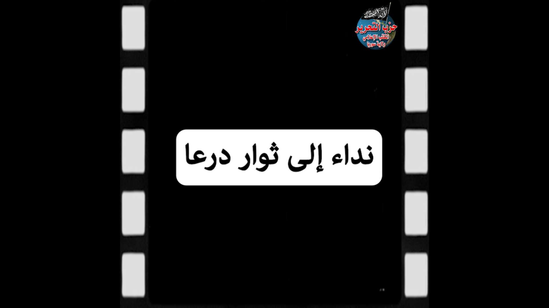 لقطة الشاشة 132