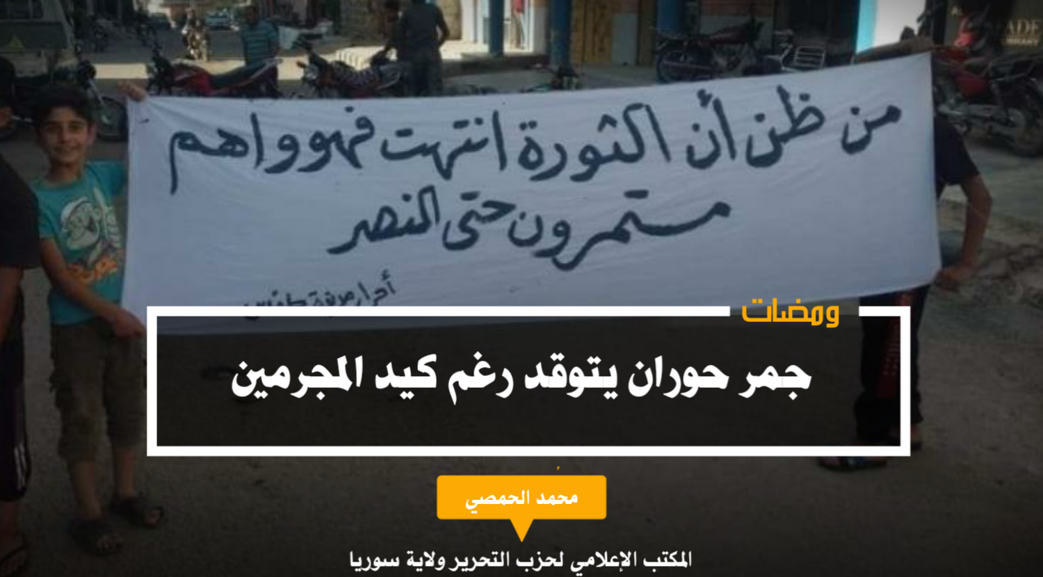 ٢٠٢١٠٩١٥ ٠٦١٨٢٠