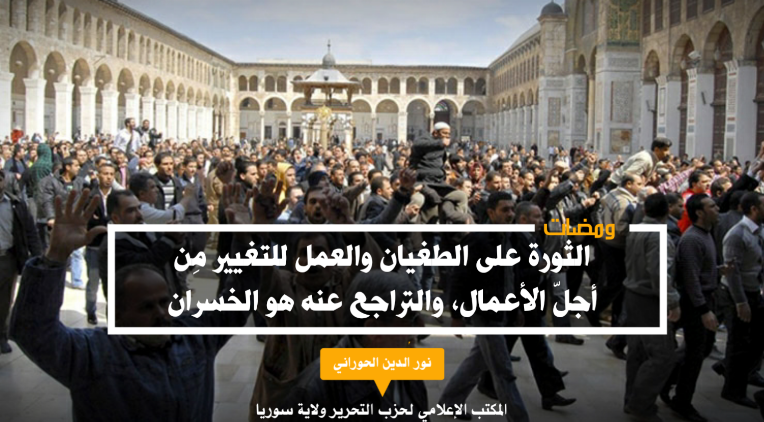 ٢٠٢١٠٩١٥ ٠٧٢٤٣٠