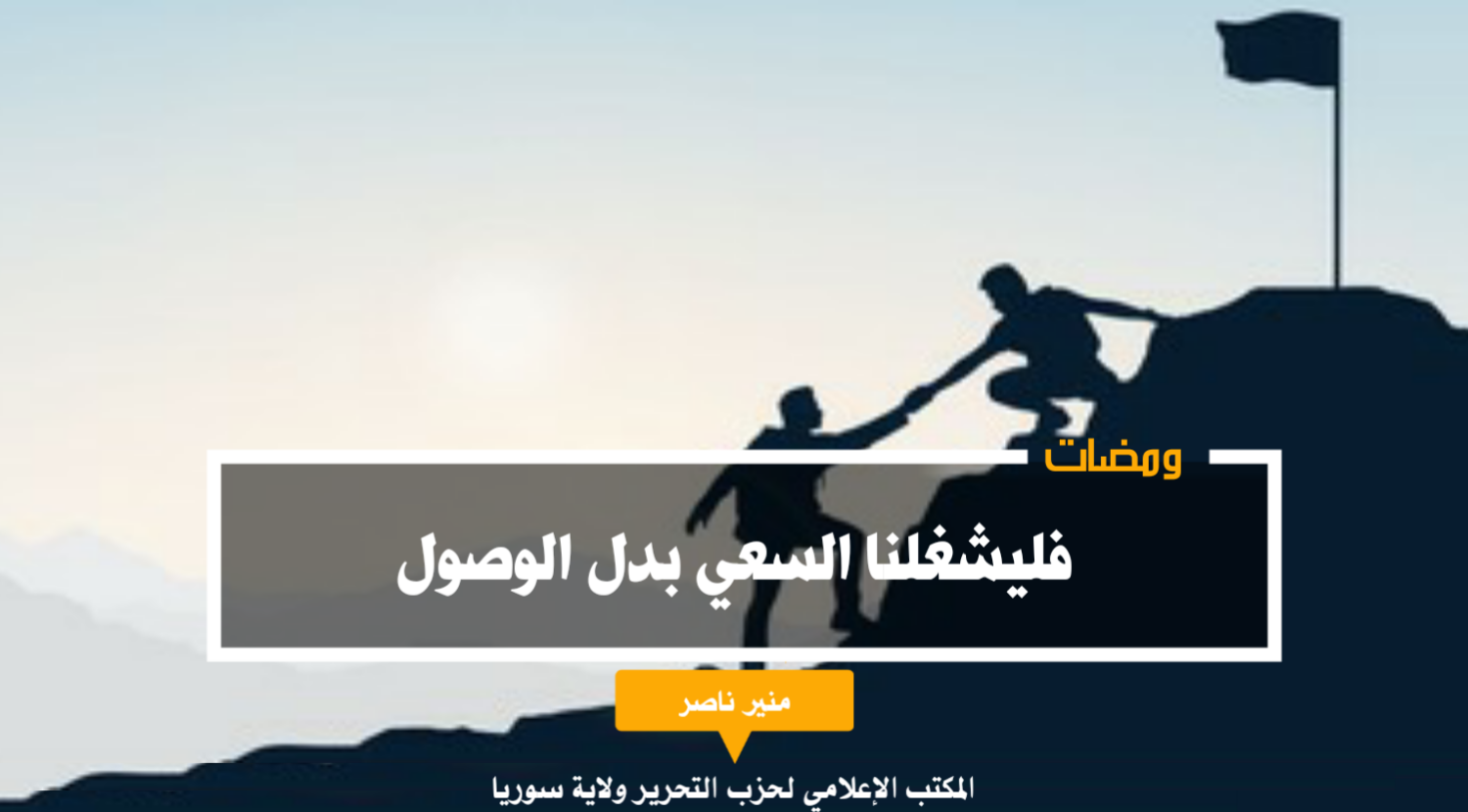 ٢٠٢١٠٩٢٧ ١٣١٠٤٨