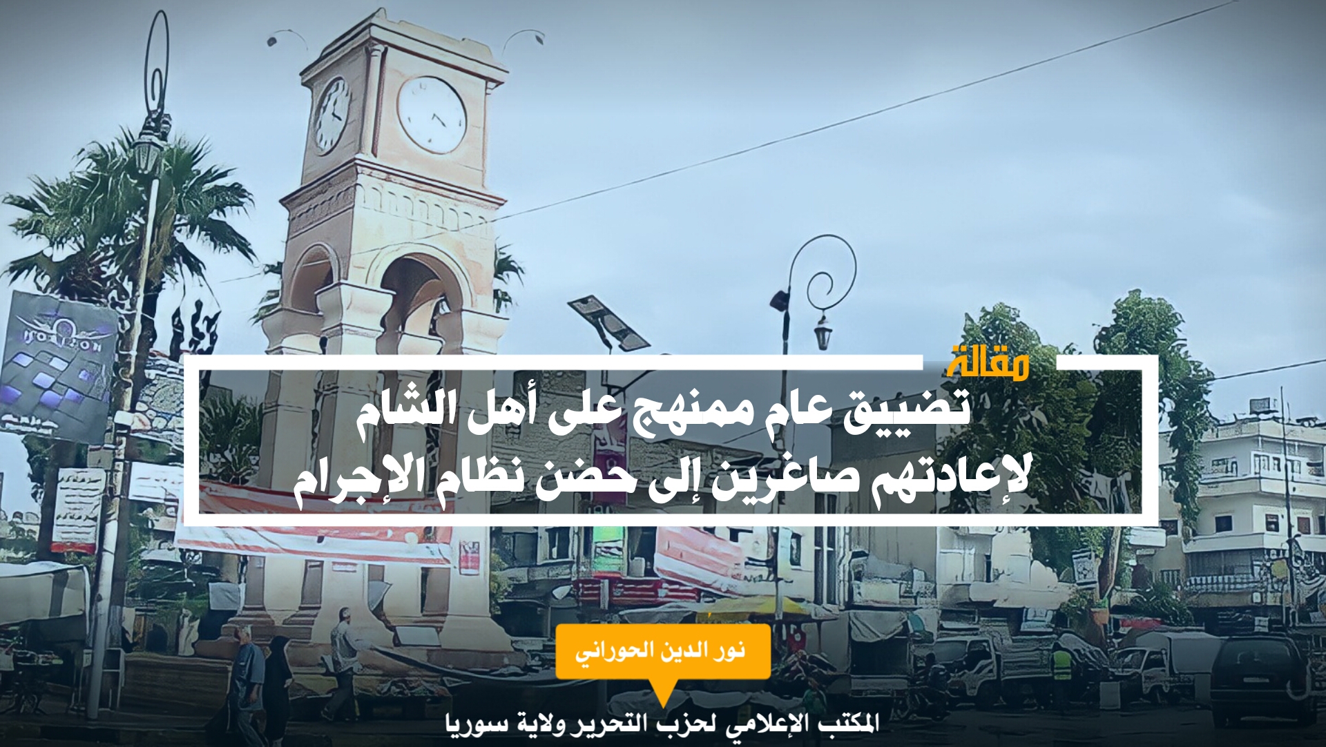 ٢٠٢٢٠١٠١ ١٠٣٢١٣