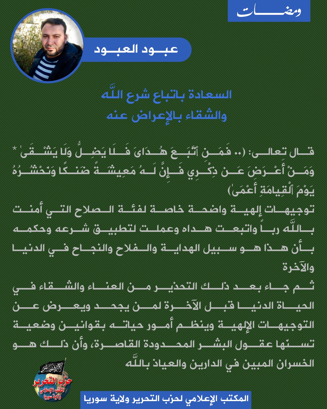 ءء