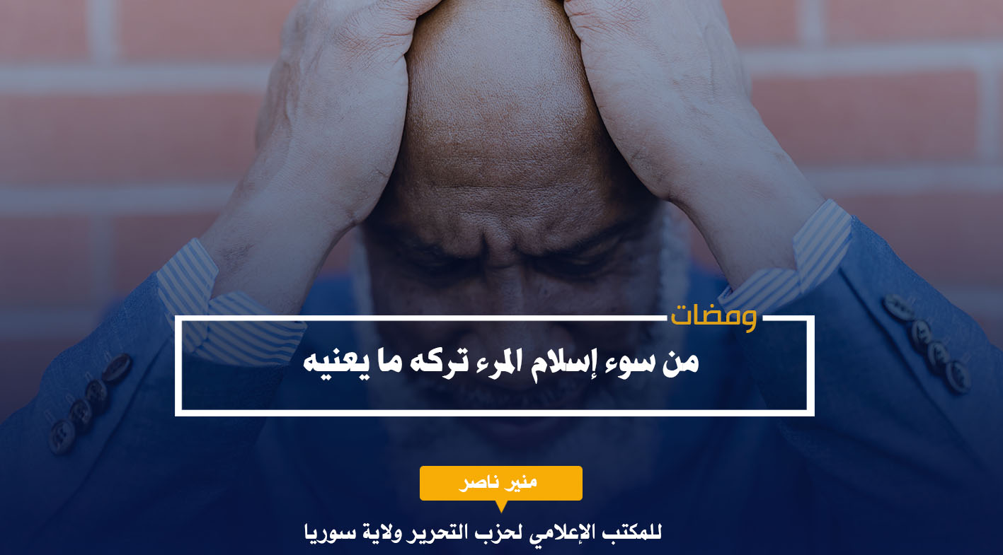 1522022muneer