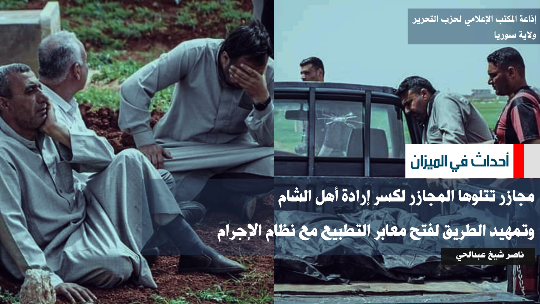 542022naser