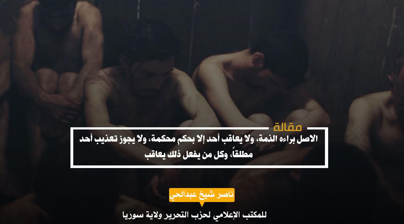 1011taa3theeb