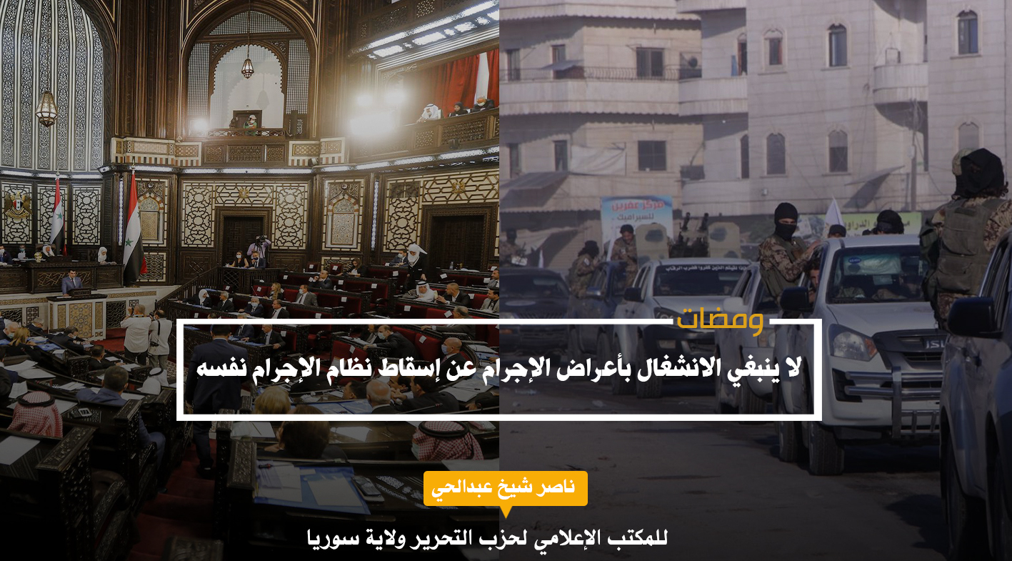 2562022wamda