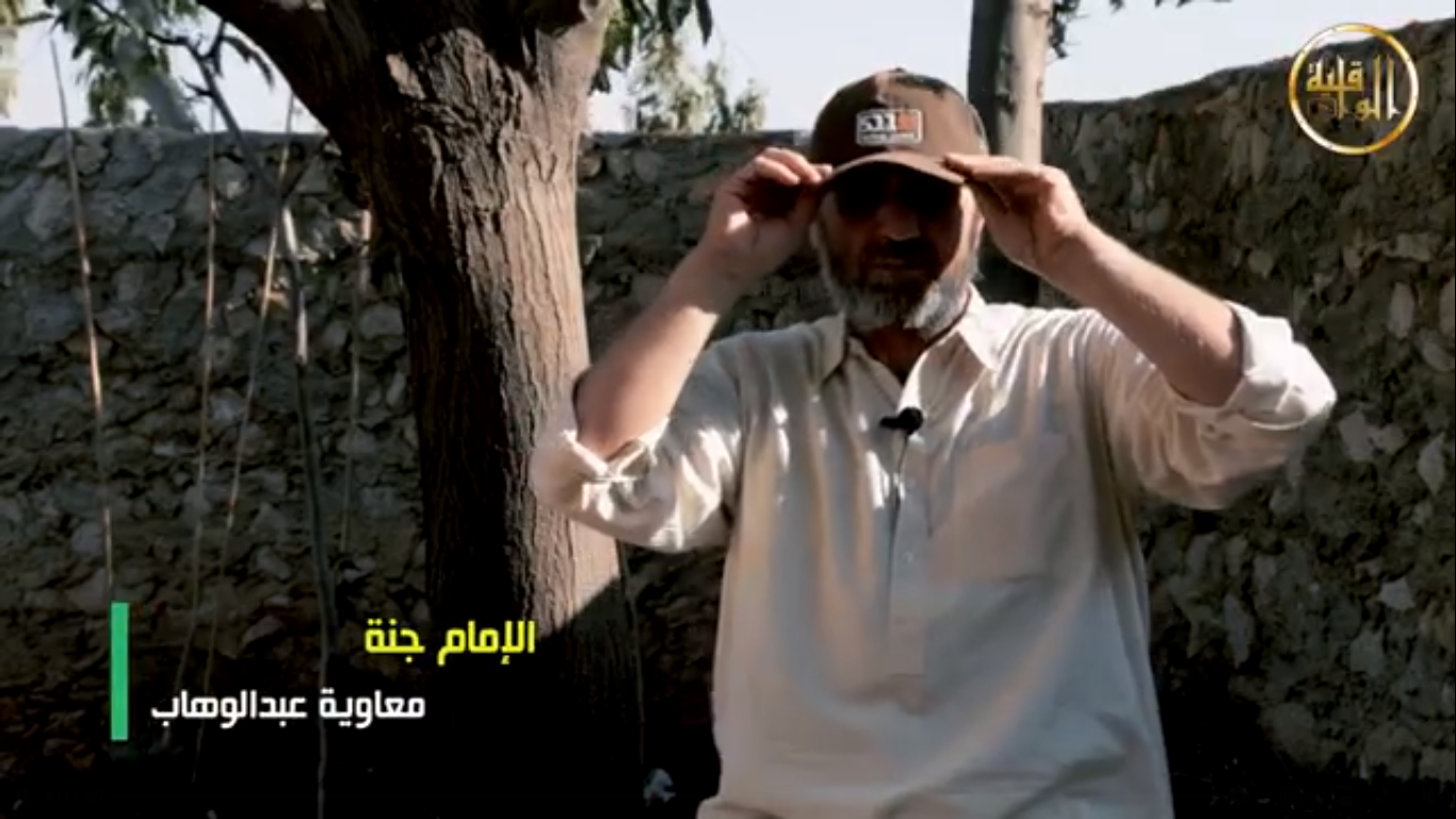لقطة الشاشة 131