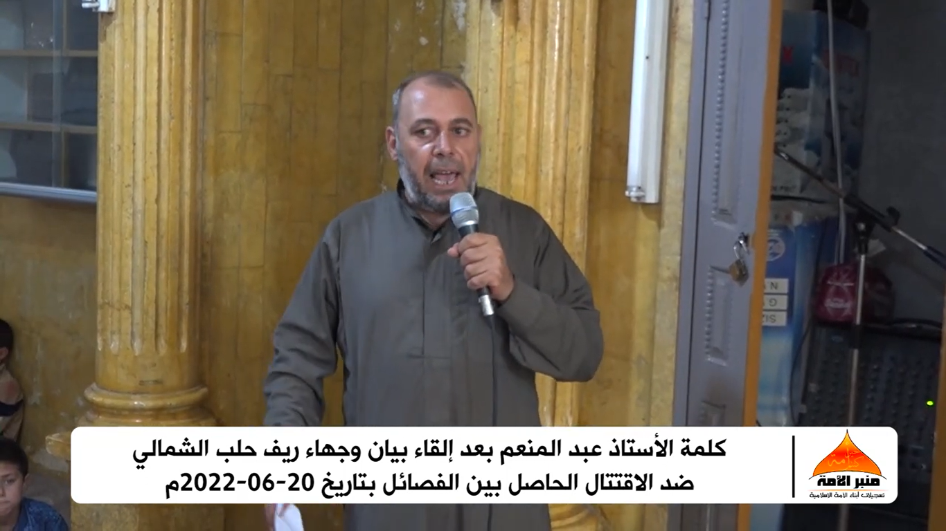 لقطة الشاشة 39
