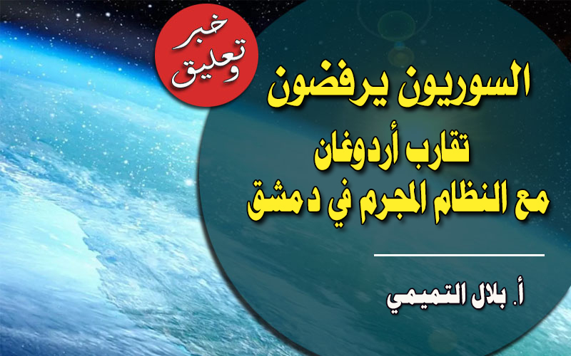 blal112023