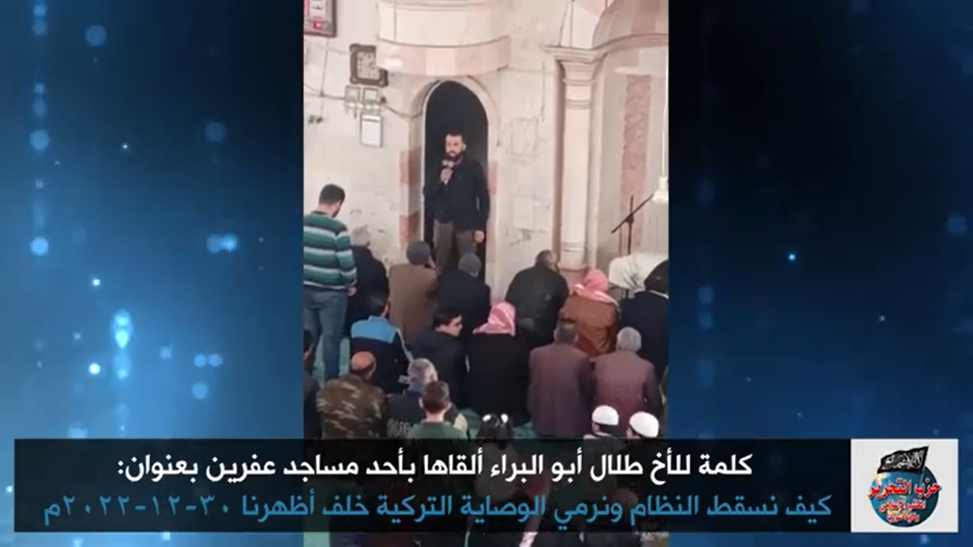 لقطة الشاشة 336