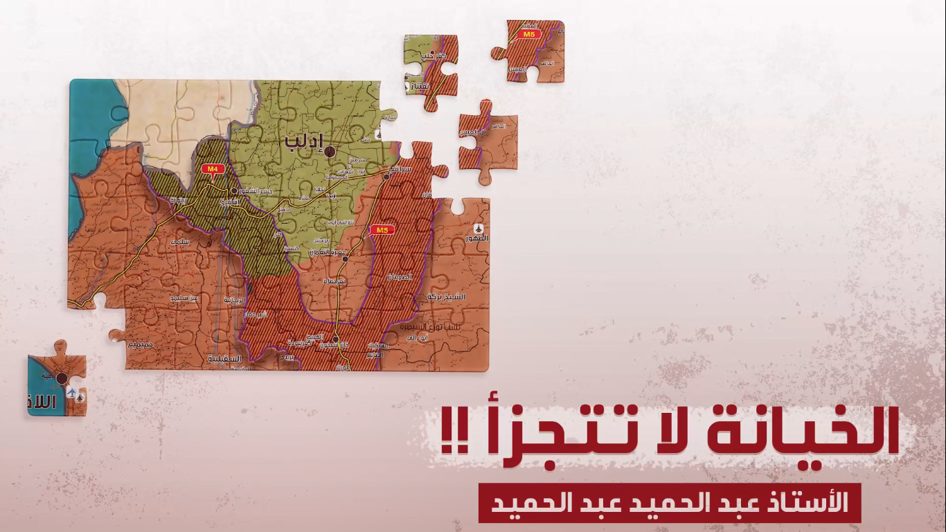 لقطة الشاشة 344