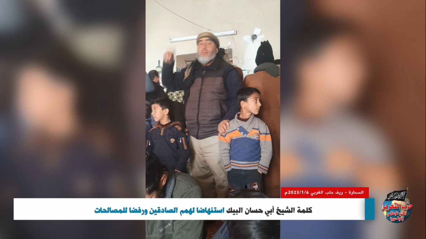 لقطة الشاشة 354