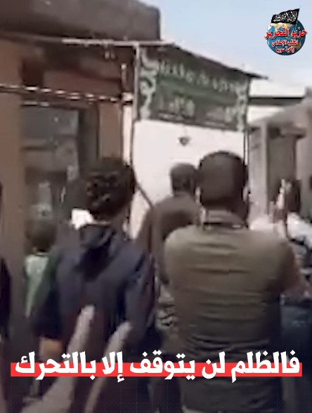 لقطة الشاشة 2023 09 30 221829