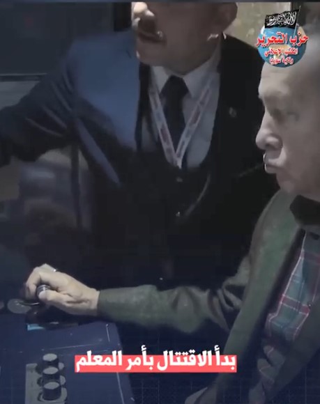 لقطة الشاشة 2023 10 01 122237