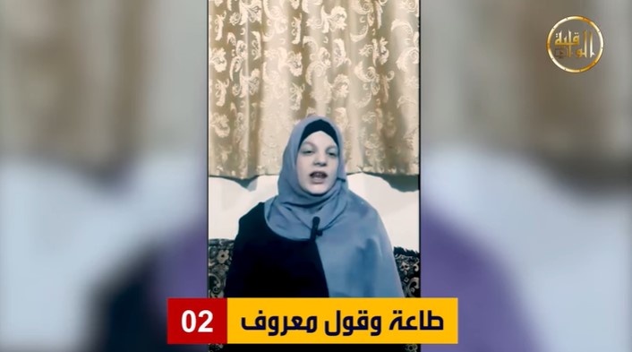 لقطة الشاشة 2023 10 07 123655