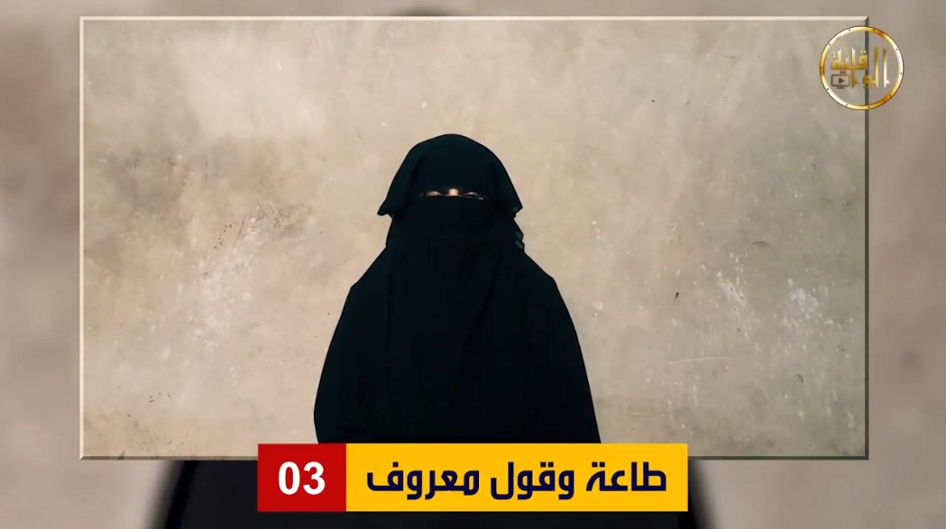لقطة الشاشة 2023 10 07 130204