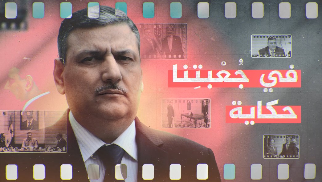 لقطة الشاشة 2023 10 11 164344