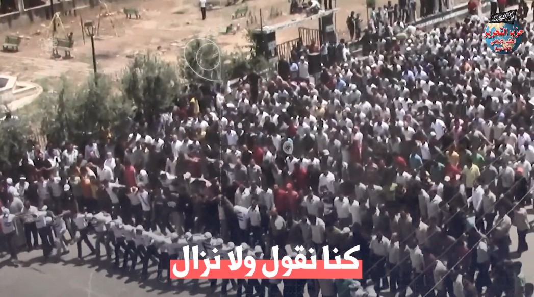 لقطة الشاشة 2023 10 11 164839