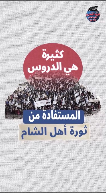 لقطة الشاشة 2023 10 14 154330