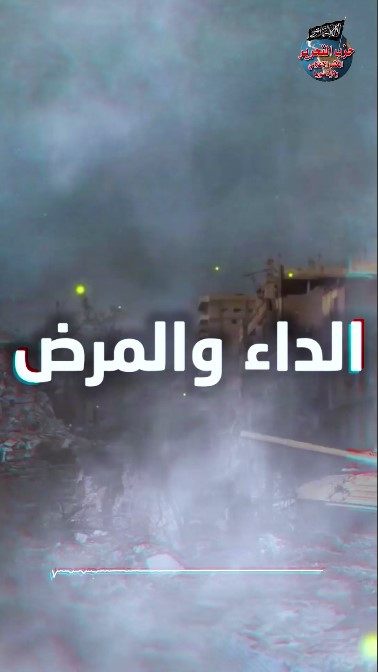 لقطة الشاشة 2023 10 14 154436
