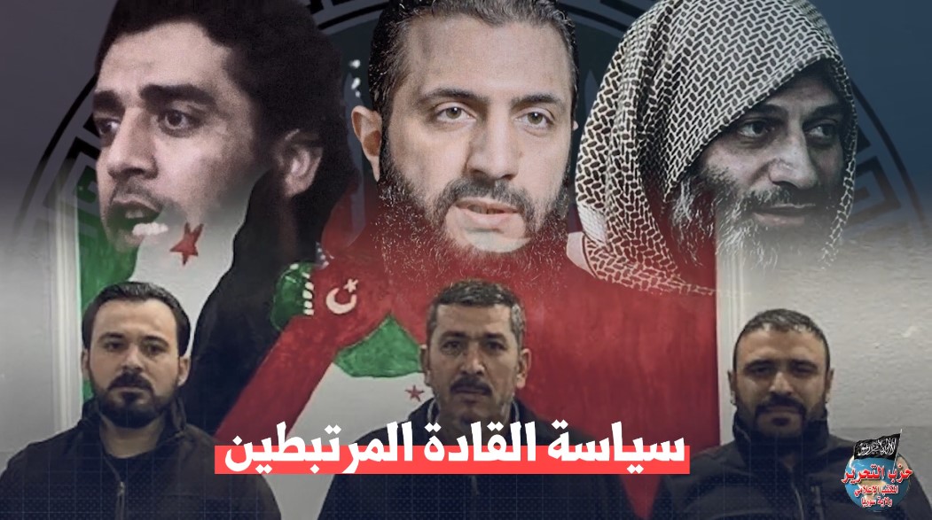 لقطة الشاشة 2023 10 14 204628