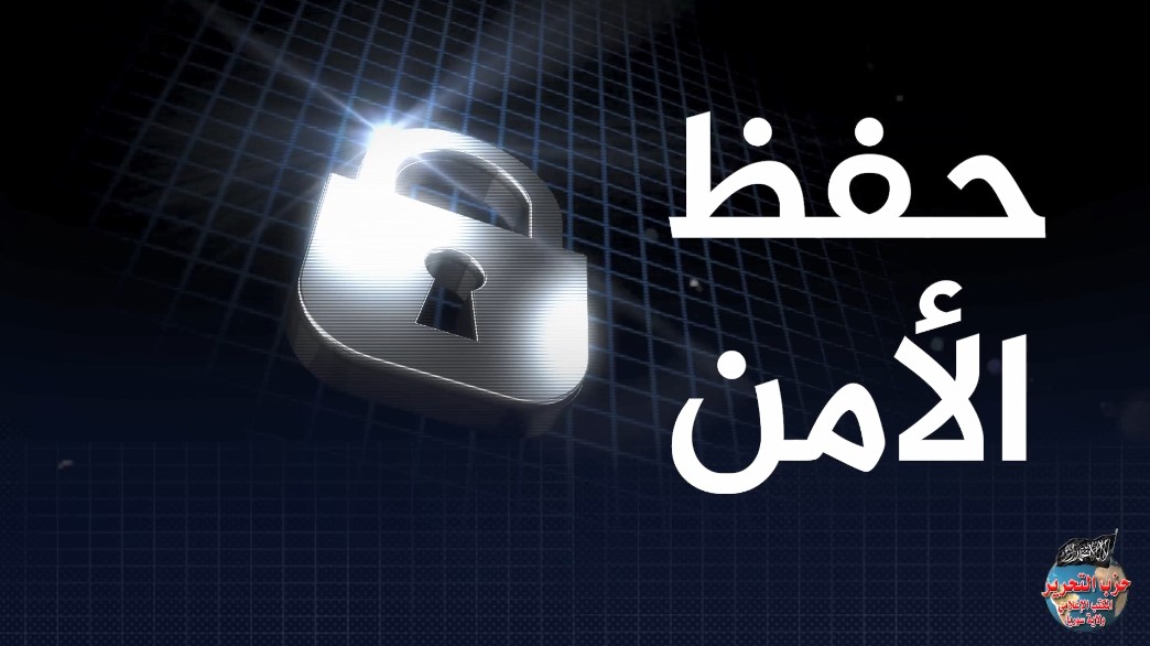 لقطة الشاشة 2023 10 16 202839