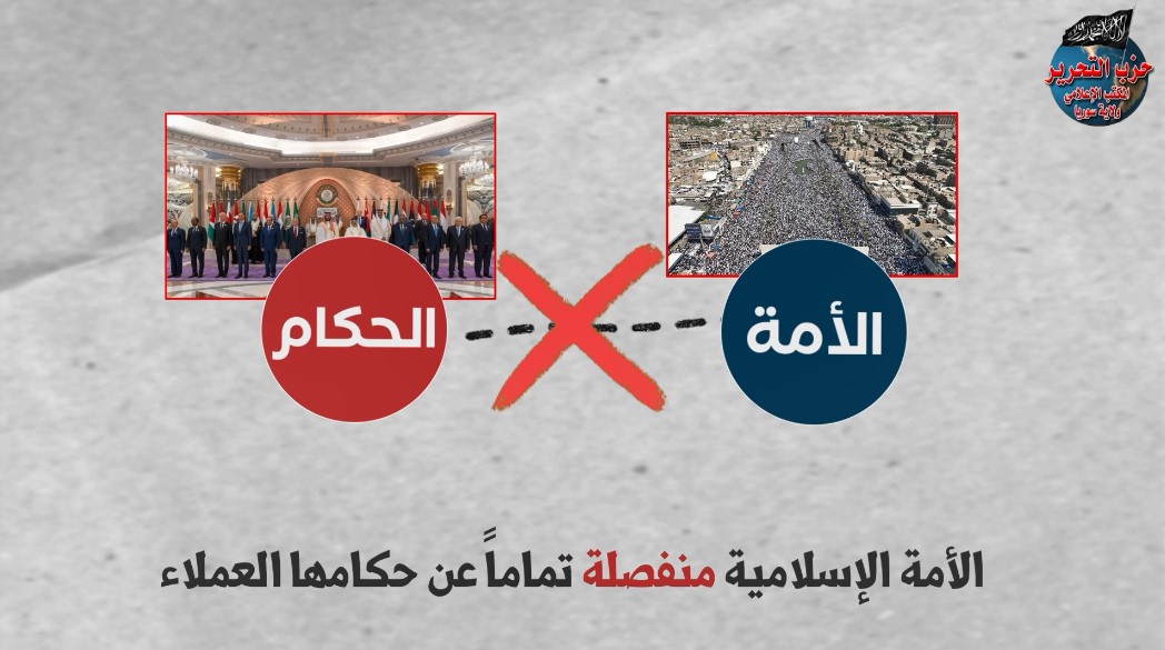 لقطة الشاشة 2023 10 28 223525