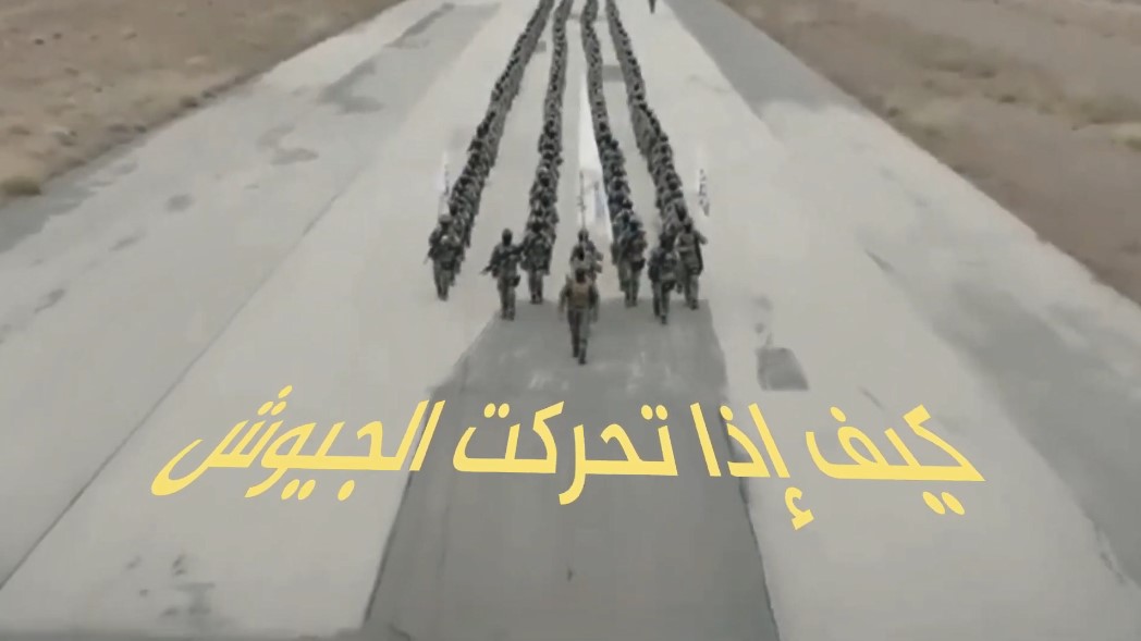 لقطة الشاشة 2023 11 02 214613