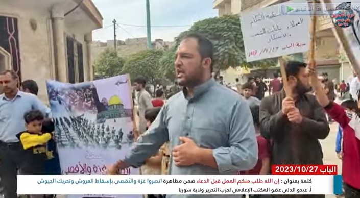 لقطة الشاشة 2023 11 05 145110