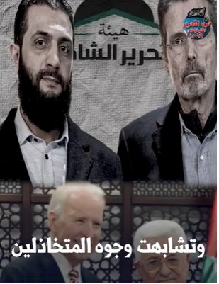 لقطة الشاشة 2023 11 05 150927