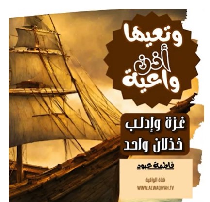 لقطة الشاشة 2023 11 05 151013