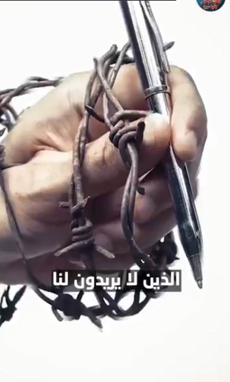لقطة الشاشة 2023 11 05 162928
