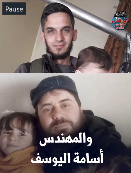 لقطة الشاشة 2023 11 05 163530