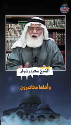 لقطة الشاشة 2023 11 05 164148