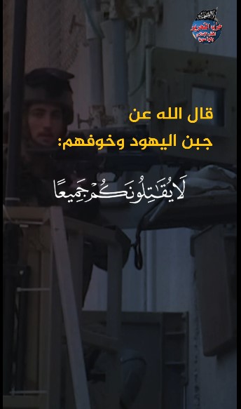 لقطة الشاشة 2023 11 05 165955