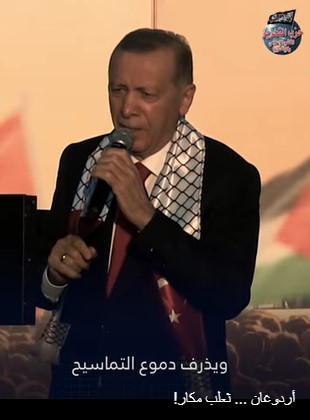 لقطة الشاشة 2023 11 05 170222