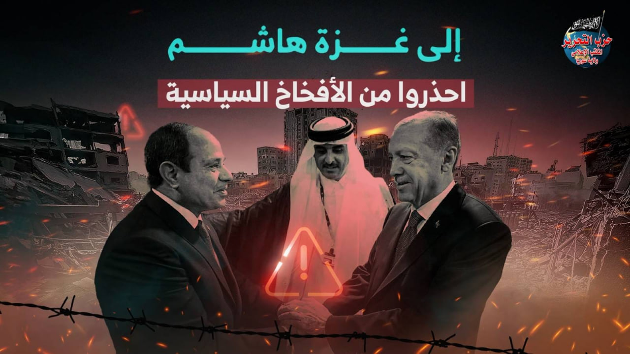 photo 2023 11 25 11 32 38