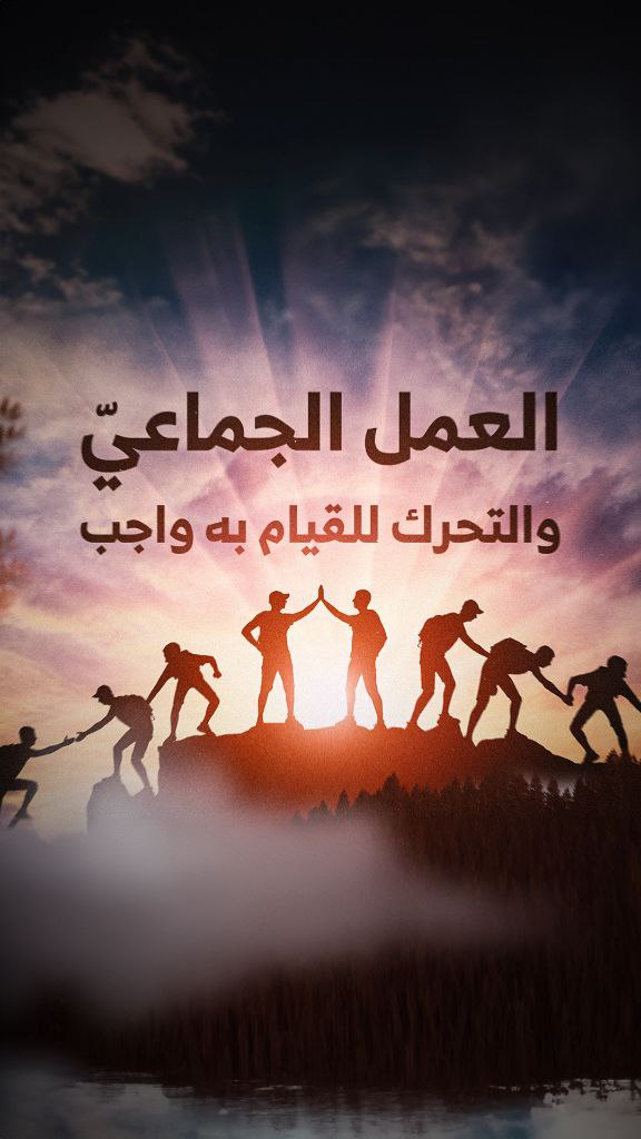 photo 2023 11 28 16 24 34