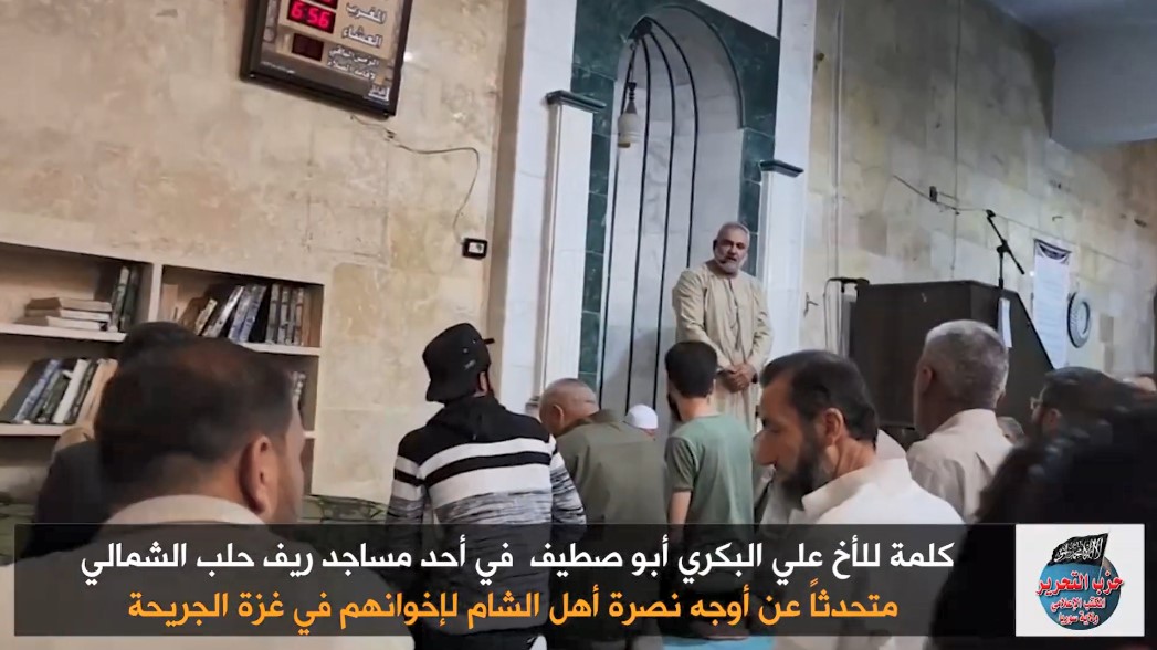 لقطة الشاشة 2023 11 05 215827