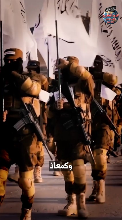 لقطة الشاشة 2023 11 05 223707