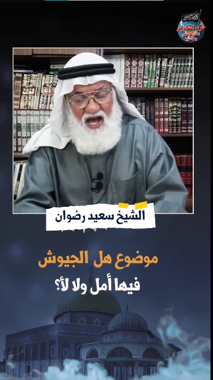 لقطة الشاشة 2023 11 12 202402